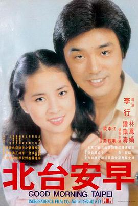 中文字幕亚洲喜剧